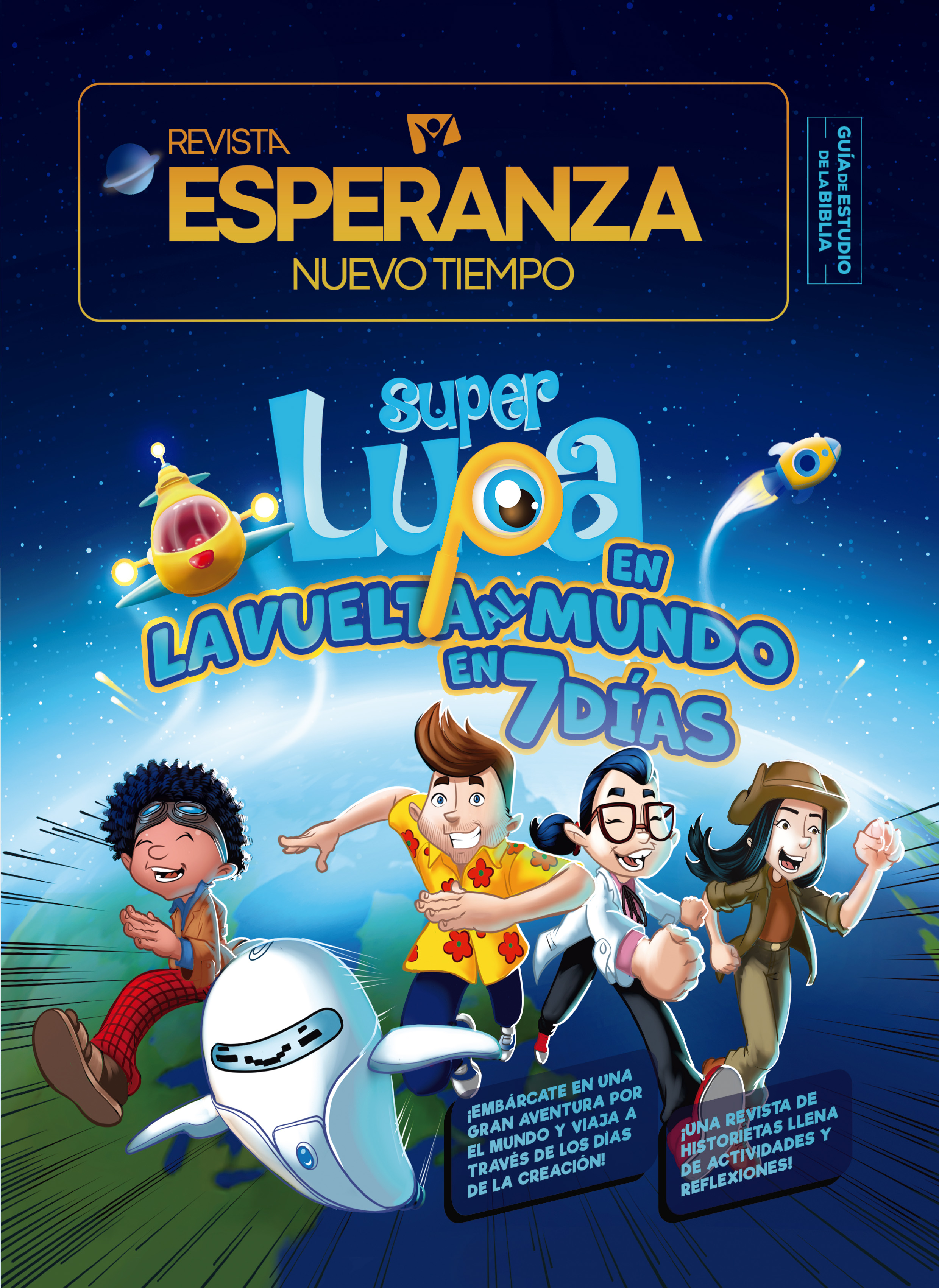 SUPER LUPA 2025 copia
